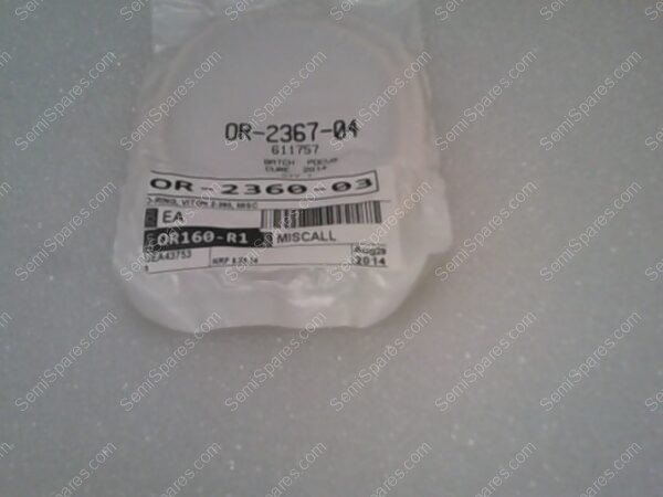 OR-2367-04 | O-RING, VITON 2-360, MISC