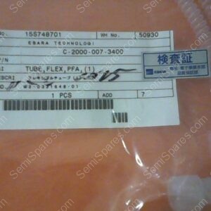 TH-9939-00 | FLEXIBLE TUBING, P/N C-2000-007-3400