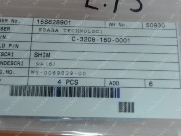 C-3208-160-0001 | SHIM,P/N C-3208-160-0001 - Image 2