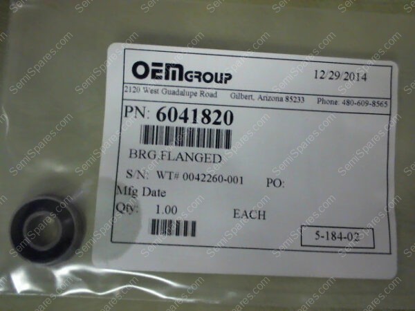 6041820 | GRG,FLANGED PN/6041820 - Image 2