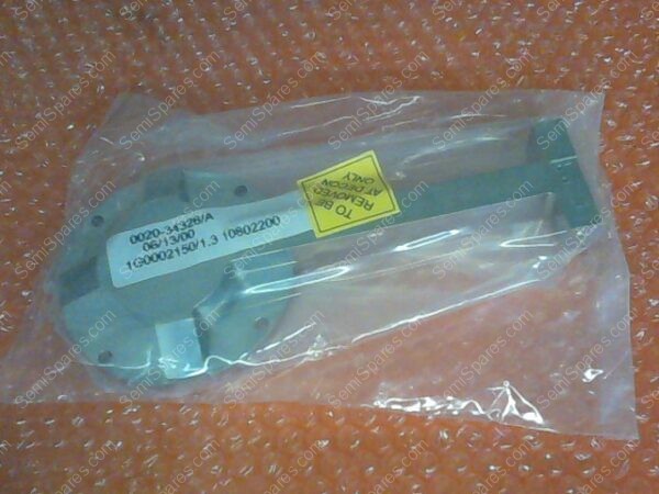 0020-34326 | GAS INLET COVER,P/N 0020-34326 - Image 2