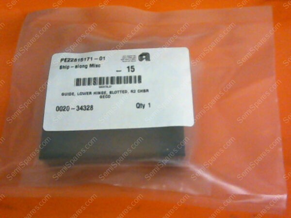 0020-34328 | GUIDE, LOWER HINGE, SLOTTED, R2 CHBR GECO P/N 0020-34328 - Image 3
