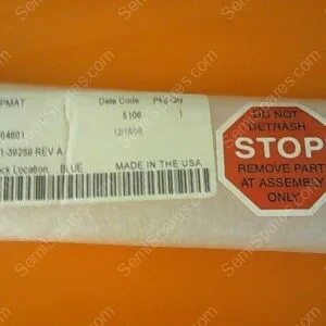 0021-39259 | BUMP GUARD, VERTICAL, FOR GAS PANEL ENCLOSURE, REV. A