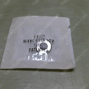 NI-4-VCR-2-GR-10M | CAJON NI-4-VCR-2-GR-10M SILVER PLATED FILTER GASKET