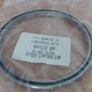 BG-6700-00 | BEARING,BALL 51D,ROTATE PLATE #247942