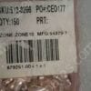 54329-1 | TE CONNECTIVITY AMP CONNECTORS PIN CONTACTS SILVER 12-18 AWG SOLDER POWER