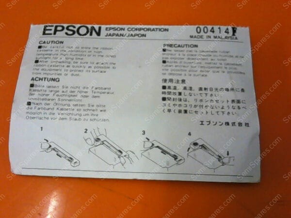 ERC-09 | EPSON BLACK RIBBON CASSETTE ERC-09 - Image 3