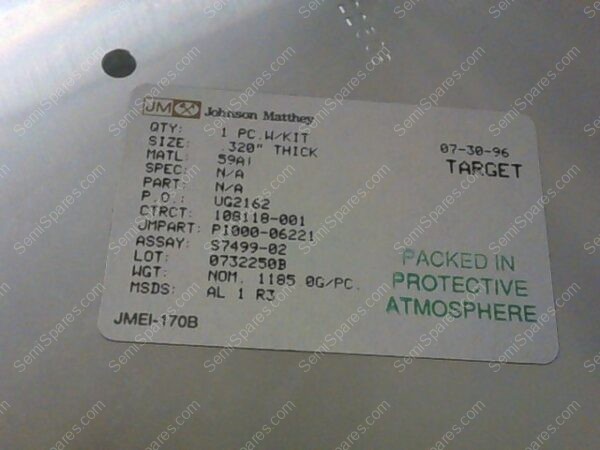 TG-0085-00 | TARGET, P1000-06221, 59AL, ALL ALUMINUM - Image 2