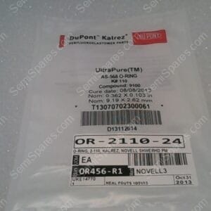 OR-2110-24 | O-RING 2-110 KALREZ NOVELL SHRERHD PM