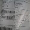 0242-39148 | KIT SEAL PLATE PDD ENCLOSURE CENT