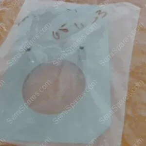 PG-0660-00 | GEAR,SHIELD ASSY,6511-33