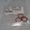 OR-6291-01 | O-RING,900638-017 SILICON FORM
