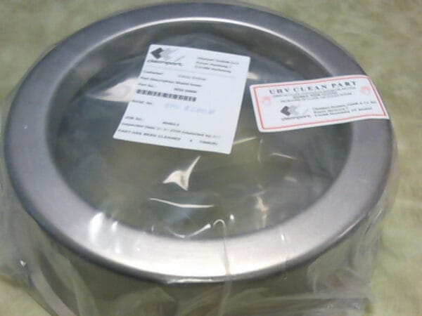 TG-5126-00 | SHIELD LOWER - Image 3