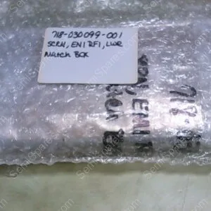718-030099-001 | SCRN,EMI RFI,LWR MATCH BOX