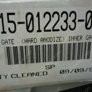 715-012233-002 | GATE (HARD ANODIZE) INNER GAT