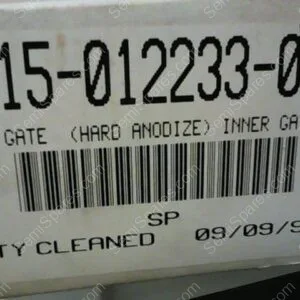 715-012233-002 | GATE (HARD ANODIZE) INNER GAT