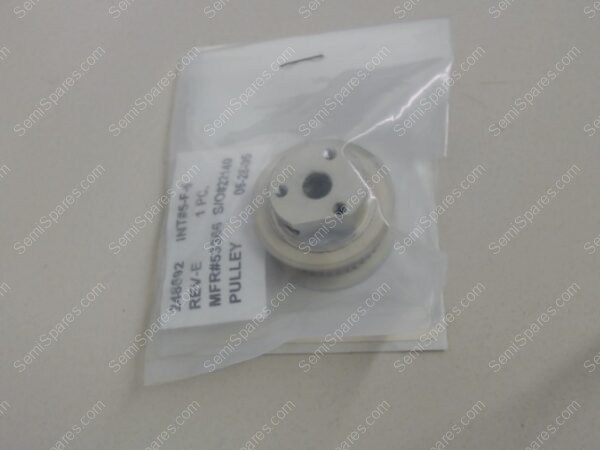 PG-0710-00 | PULLEY, VERTICAL MOTOR, P/N 248692 - Image 3