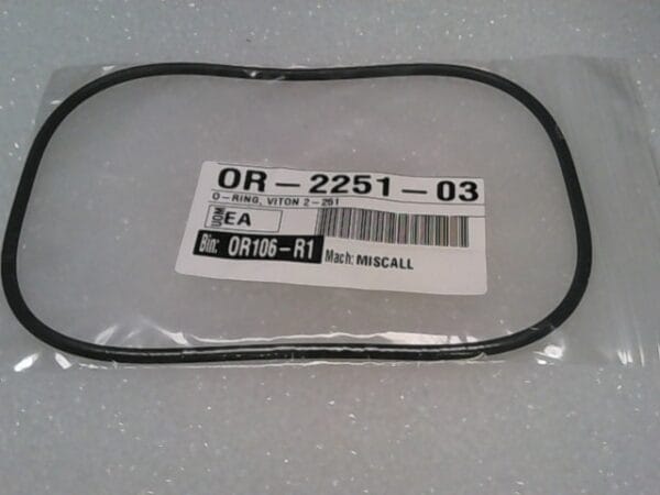 OR-2251-03 | O-RING,VITON 2-251 - Image 2