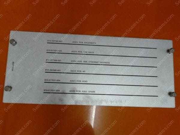 714-495209-001 | COV,FR,VME ENCL,4520XL PHII
