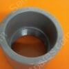 CF-4910-00 | ADAPTER,3635-020,FEMALE,2"CPVC,SOCK->NP