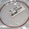 OR-2252-01 | O-RING SILICON,2-252