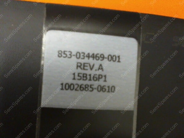 853-034469-001 | ASSY,CA,RBN,MFC EXT,WVDS