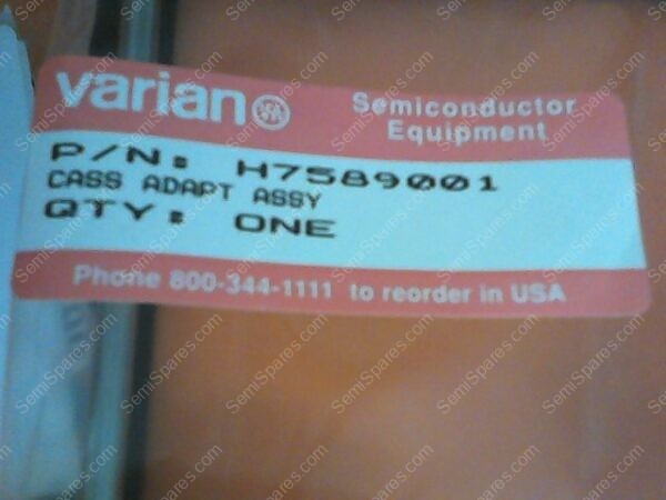 CF-0505-00 | ADAPTER,150MM,CASS,P/N H7589001