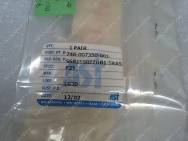 746-007350-001 | BEARING  RADIAL BALL 5mm BORE