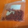 GU-0884-00 | ID,PIN,P/N ID-25-0-0204,RED