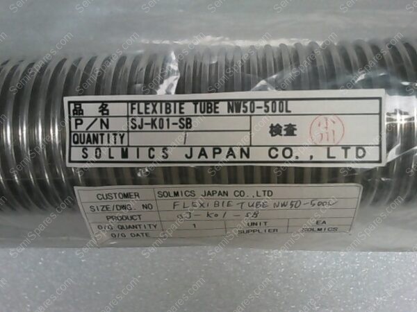 SJ-K01-SB | FLEXIBLE TUBE NW50-500L - Image 3