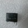 G5V-1-DC12 | LOW SIGNAL RELAY