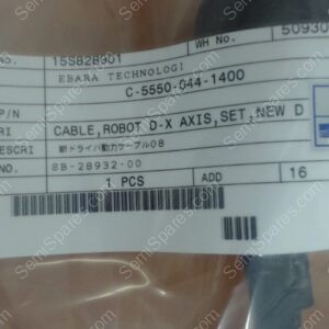 C-5550-044-1400 | CABLE,ROBOT D-X AXIS,SET,SB-28932-00