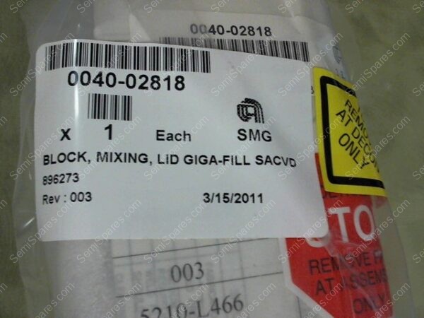 0040-02818 | BLOCK MIXING LID GIGA-FILL SACVD - Image 3