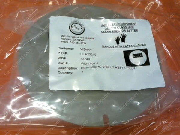 UEA23210 | G&E PERISCOPE SHIELD ASSY UPPER - Image 3