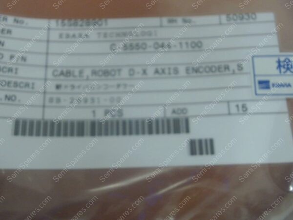 C-5550-044-1100 | CABLE,ROBOT D-X AXIS,SET,ENCODER,SB-28931-00 - Image 2