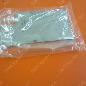 714-222312-001 | COV,DISK DR,ENVSN A/L