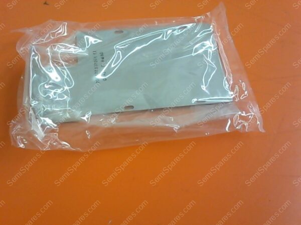 714-222312-001 | COV,DISK DR,ENVSN A/L
