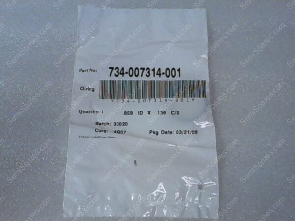 734-007314-001 | O-RING, 7/8, ID, X, 1/8, C/S, VITON - Image 2