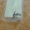 SC-2860-00 | SCREW,SET CUP,SS, 6-32X 1/4L, 1162200604