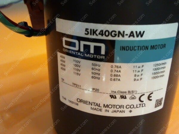 MO-1550-00 | MOTOR,ASSY,SPA-10,A129184,MRC - Image 3