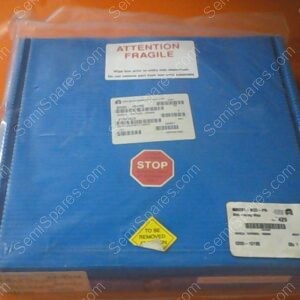 0200-10195 | SHIELD, TAPERED, 150MM