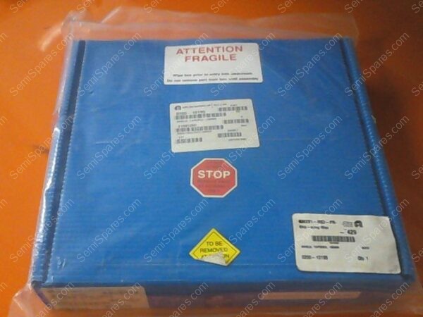 0200-10195 | SHIELD, TAPERED, 150MM