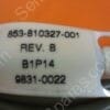 853-810327-001 | ASSY,CA,PRESS SW