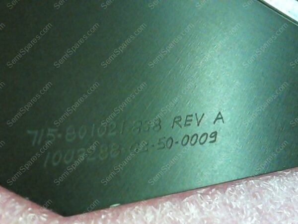 715-801021-838 | LINER, UPPER, CHAMBER COATED, 300MM