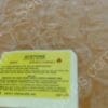 GU-5120-00 | LABEL, 74-28561P, ACETONE