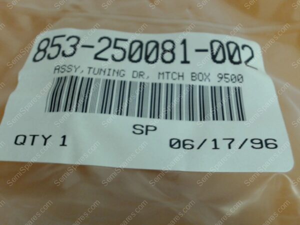 853-250081-002 | ASSY,TUNING DR, MTCH BOX 9500 - Image 2