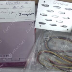 KT-0925-00 | KIT, 2 BAY SATA RAID DRIVE P/N ACBE2BS