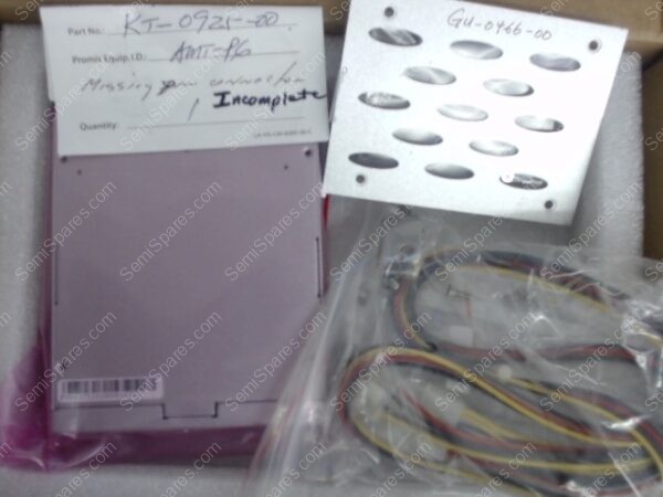 KT-0925-00 | KIT, 2 BAY SATA RAID DRIVE P/N ACBE2BS