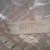 853-053645-008 | ASSY,PNEUMATIC HARNESS