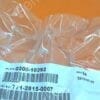 QZ-8892-00 | WINDOW,0200-10392,RECESS POINT,QTZ